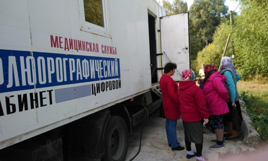 8 июня в Комсомольском районе начнет работать мобильный флюорограф