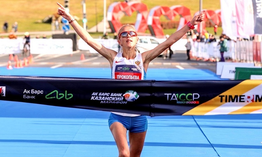 Алина Прокопьева выиграла Казанский марафон