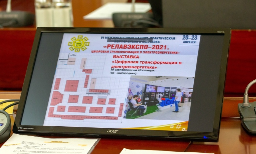 С 20 по 23 апреля в Чебоксарах пройдет «РЕЛАВЭКСПО – 2021»