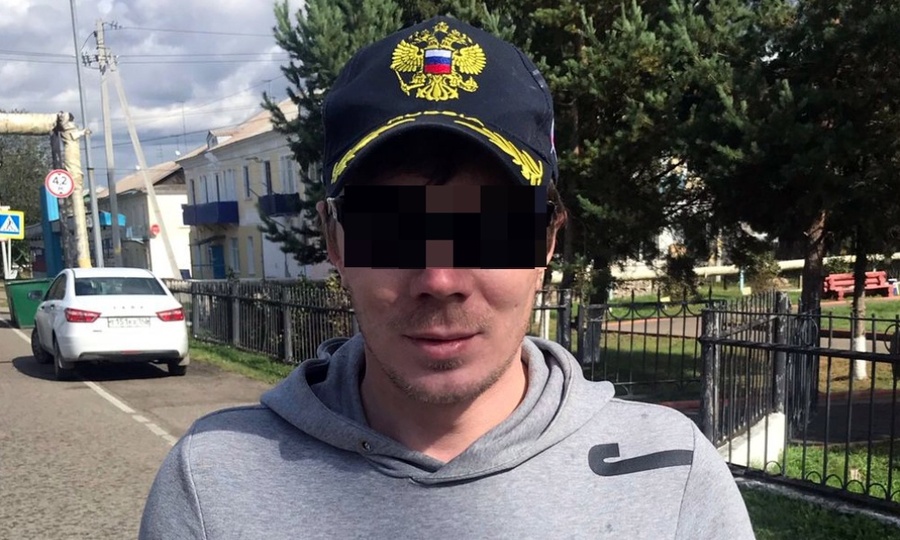 В Кузбассе задержали местного жителя, который пытался обмануть жителей Чувашии