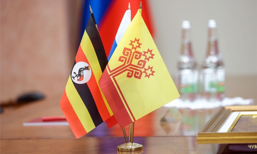Чувашия планирует развивать сотрудничество с Угандой